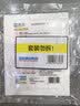立白小白白洗衣防串色吸色片10片 即用即抛 纳米吸附衣物混洗色母片 实拍图