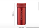 乐扣乐扣（LOCK&LOCK）不锈钢纤巧便携保温杯茶水杯车载商务杯子200ml红色LHC550 实拍图