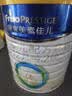 美素佳儿（Friso）皇家较大婴儿配方奶粉 2段（6-12个月）800克 乳铁蛋白 新国标 实拍图