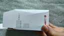 京东京造5号充电锂电池4粒套装 1.5V恒压快充 适用游戏手柄/键鼠/话筒/吸奶器/血压计/玩具赛车等 AA五号 实拍图