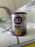 a2奶粉紫白金澳版A2蛋白+DHA 2段小罐400g 新西兰草饲+批批严检 实拍图