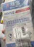 准信hiv艾滋病检测试纸+TP梅毒二联抗体性病传染病自检测套装非四代 实拍图