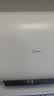 美的（Midea）60升玲珑双胆电热水器3300W家用一级能效镁棒免换速热F6033-UD5(HE)以旧换新国家补贴 实拍图