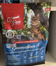 Orijen渴望猫粮八重守护老猫全价进口高龄猫专用猫粮4.5kg 效期27/11 实拍图