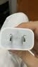 Apple/苹果 原装正品20W type-c充电器 苹果usb-c充电器手机快充头 旗舰店苹果iPhone 17 Pro Max充电器 实拍图