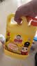 白猫 柠檬红茶洗洁精1.5kg A类食品用去油祛味红茶香洗洁精 实拍图