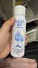 颐莲（RELLET）【张凌赫代言】补水喷雾300ml*1+100ml*2（保湿水润）送女生礼物 实拍图