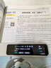 有道词典笔A7S 英语点读笔小学初中高中百科问答 扫描翻译笔学习笔单词笔电子词典离线翻译学习机神器 实拍图
