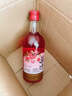 柒汁正宗杨梅酒纯果发酵女士低度微醺果酒NFC无添加12度350ml/瓶 实拍图