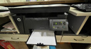 惠普（HP）打印机 M126nw/snw Plus  126a 黑白激光打印机家用A4三合一办公 M126nw Plus（三合一）远程打印 标配 实拍图