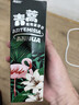 两面针（LMZ）青蒿护龈植物素牙膏 清新口气 改善口腔问题1支120g  网红款 实拍图