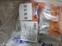 纯色本味冷冻三去舟山带鱼净重2斤地标产品烧烤刀鱼生鲜食材纯鱼肉 实拍图
