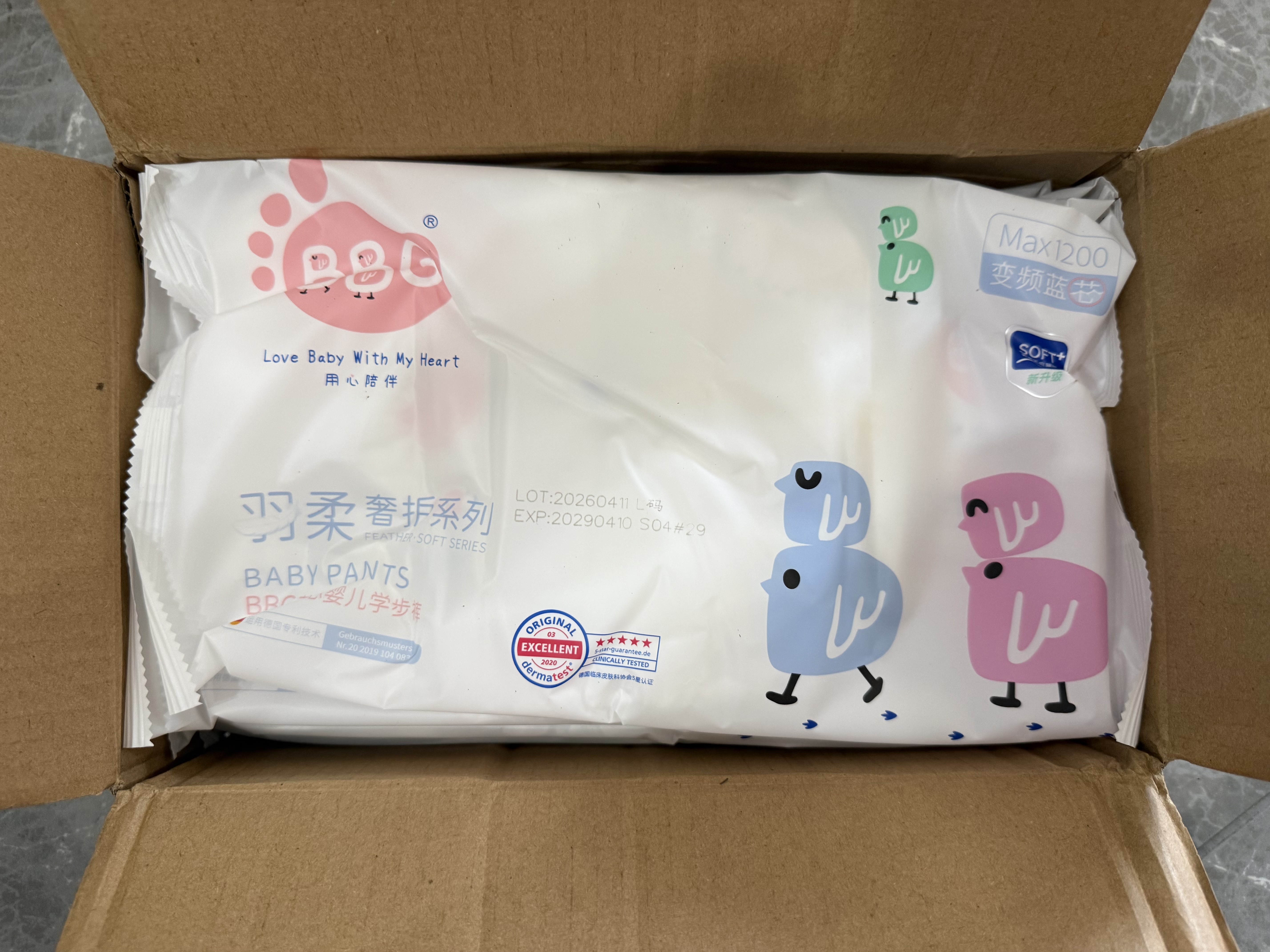 BBG蓝芯丝薄轻柔拉拉裤超薄透气学步裤大吸量婴儿尿不湿试用装 L码 5片 （8-10kg） 实拍图