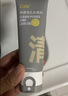 C咖清洁80g祛痘80g氨基酸洁面乳清透控油抗痘去黑头洗面奶男女 实拍图