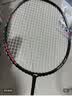 李宁（LI-NING）羽毛球拍雷霆小钢炮全碳素进攻型超轻高磅单拍白色5U 已穿线 实拍图