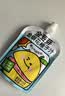 金豆芽金银花柚子汁儿童果汁饮品送礼盒装夏天户外饮料100ml*13袋 实拍图