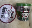 食族人 酸辣粉130g*3爆肚粉150g*3 6桶装840g 粉丝夜宵 实拍图