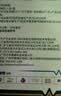 万孚（Wondfo）诺如病毒抗原检测盒 诺如检测试纸 感染性胃肠炎检测 粪便检测  实拍图
