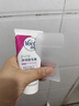 薇婷（VEET）脱毛膏凉感50g青少年脱毛膏女士男士 非刮毛刀非永久去根 实拍图