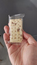Aji黑麦海盐苏打饼干1.5kg/袋 早餐 礼品 端午节团购送礼 粗粮 实拍图