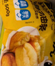 爱仕达（ASD）平底锅不粘煎锅三孔牛排煎蛋锅麦饭石色早餐汉堡18CM明火专用K12 实拍图