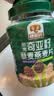 穗格氏（SHEGURZ）奇亚籽藜麦燕麦片1000g 冲泡即食营养早餐冲饮谷物代餐无添加蔗糖 实拍图