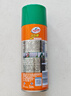 龟牌（Turtle Wax）大力橙柏油清洁剂(G-500904)450ml 柏油沥青清洁剂汽车去污剂 实拍图