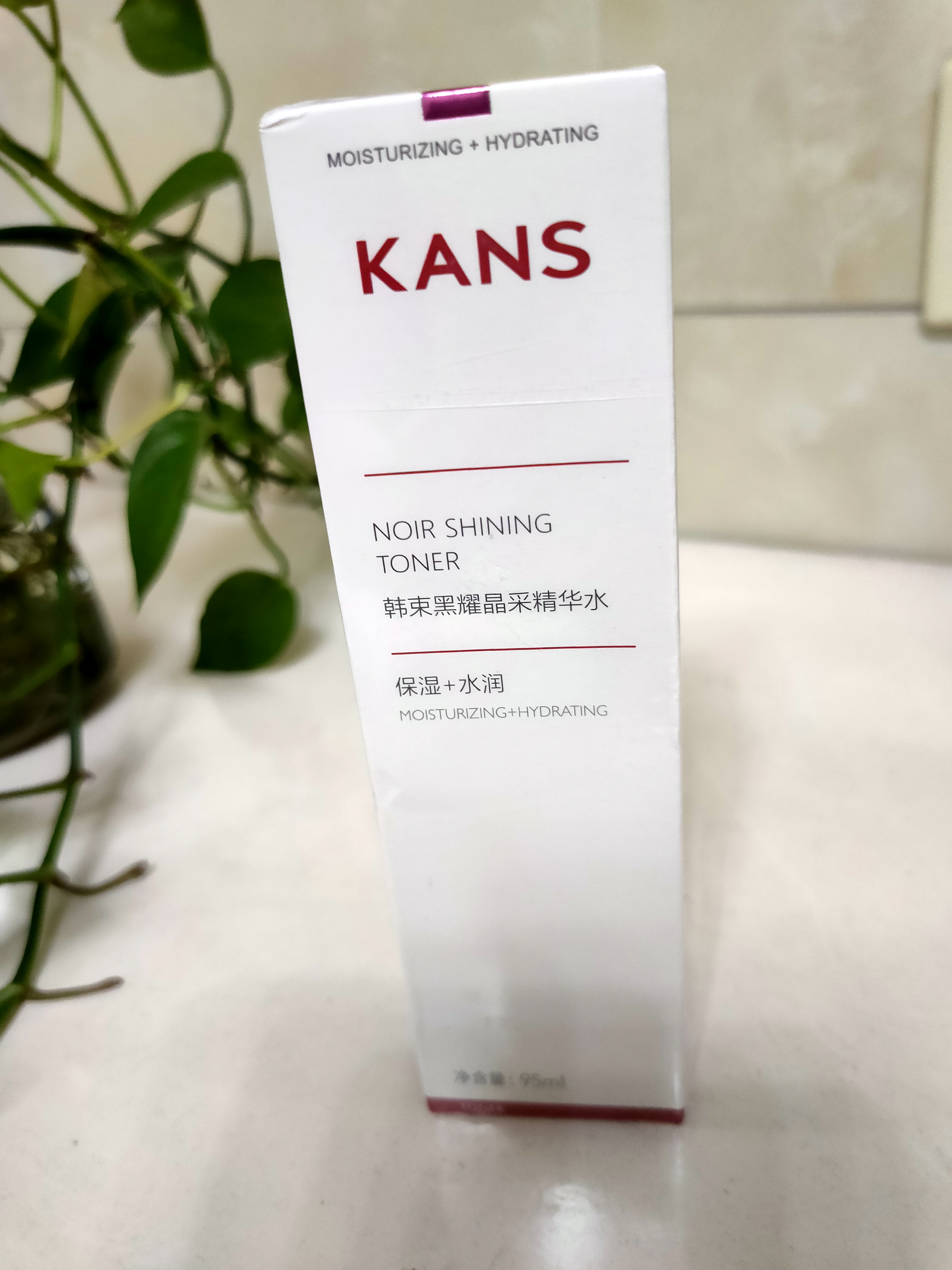 韩束巨补水深度补水爽肤水保湿轻盈柔滑水润精华化妆品套装送妈妈 【买一送一】补水焕亮精华水 实拍图