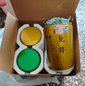 福茗源四大绿茶500g 明前2026新茶碧螺春龙井茶毛尖云雾茶叶礼盒口粮茶 实拍图
