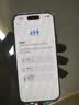 Apple【24期免息】苹果17 iPhone17 双卡双待全网通苹果17手机iPhone iPhone 17 黑色 256GB 公开版标配【豪华礼包】 实拍图