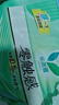 乐而雅【黑五】花王零触感超薄透气卫生巾22.5cm3包96片姨妈巾京东自营 实拍图