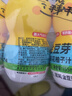 金豆芽儿童金银花柚子汁155ml*16瓶夏天孩子饮料宝宝果汁西柚汁 实拍图