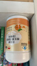 康恩贝维生素c咀嚼片60片维cvc片咀嚼片儿童学生4岁-17岁及成人孕妇乳母 实拍图