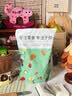俏美味盐津李饼500g 无核果脯蜜饯果干酸梅干李梅肉休闲孕妇零食 实拍图