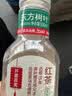 农夫山泉东方树叶红茶500ml*15瓶无糖茶饮料0糖0脂0卡整箱装解渴饮品 实拍图