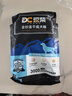 豆柴（docile）冻干三拼成犬狗粮添加有益菌蛋黄鸡肉鸭肉粒通用无谷粮1.5kg/3斤 实拍图