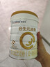 合生元（BIOSTIME）派星 幼儿配方奶粉3段(12-36个月)800g2罐【新旧随机发货】 实拍图