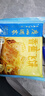 广州酒家早餐食品广式面点 手抓饼包子饺子馒头烧麦虾饺 半成品生鲜儿童 虾仁干蒸烧卖210g（12个装） 实拍图