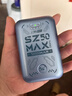 上赞 SZ50  5G随身wifi免插卡移动无线wifi无线上网卡路由器10000mAh电池双频wifi流量 实拍图