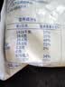 妙可蓝多马苏里拉芝士碎450g 奶酪碎  焗饭披萨拉丝烘焙原料 实拍图