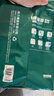 得力（deli）珊瑚海A4打印纸80g500张 单包复印纸 双面加厚草稿纸 打印书写绘画 7377【销冠系列】 实拍图