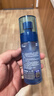 海洋至尊男士爽身冰感净味香体喷雾100ml 长效干爽净味(云栖雪松) 实拍图
