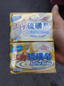 上海香皂硫磺皂肥皂沐浴洗头洗脸洗发控油沐浴露男130g*4 实拍图