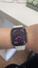 Apple/苹果 Watch S11 智能手表GPS款42毫米玫瑰金色铝金属表壳淡桃粉色运动型表带S/M MEUN4CH/B 实拍图