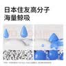 HONEYCARE好命家 好命天生宠物尿垫狗狗尿片魔法漏斗除味狗尿布M码 实拍图