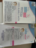 施巴（Sebamed）儿童柔润洗发露500ml+沐浴露500ml无泪配方德国进口 实拍图