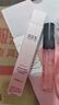 IDX星辰流沙无人区玫瑰女士香水试香小样5ml 实拍图