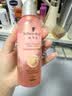 施华蔻（Schwarzkopf）羊绒脂滋养营养水150ml(精油护发  染烫修护 修护干枯 保湿顺滑) 实拍图