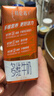 蒙牛特仑苏嗨MILK复合维生素牛奶梦幻盖200mL×10  送礼礼盒 实拍图