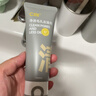 C咖双管洗面奶80g氨基酸清洁控油洁面乳去黑头角质可卸妆卸防晒男女 实拍图